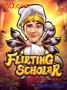 FlirtingScholar